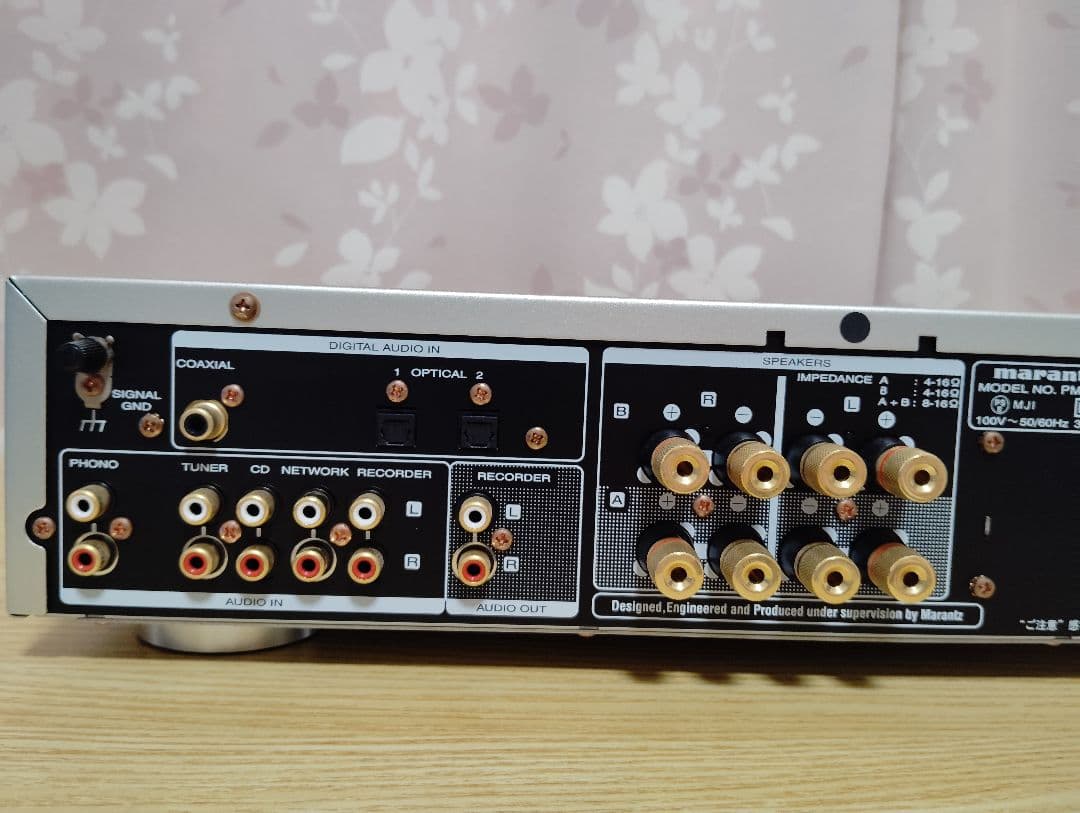 marantz アンプ　PM6006