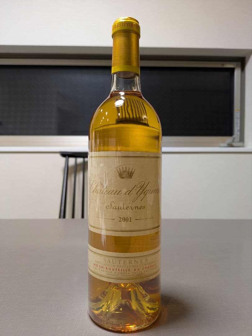 グレートヴィンテージ！シャトー ディケム 2001