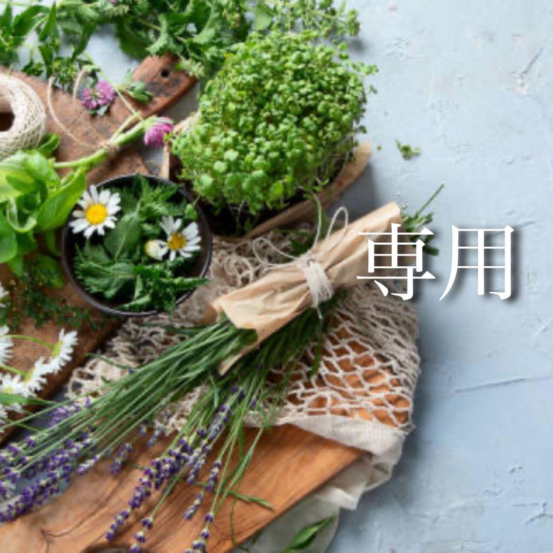 クレンジング・メイク落とし hanagoya