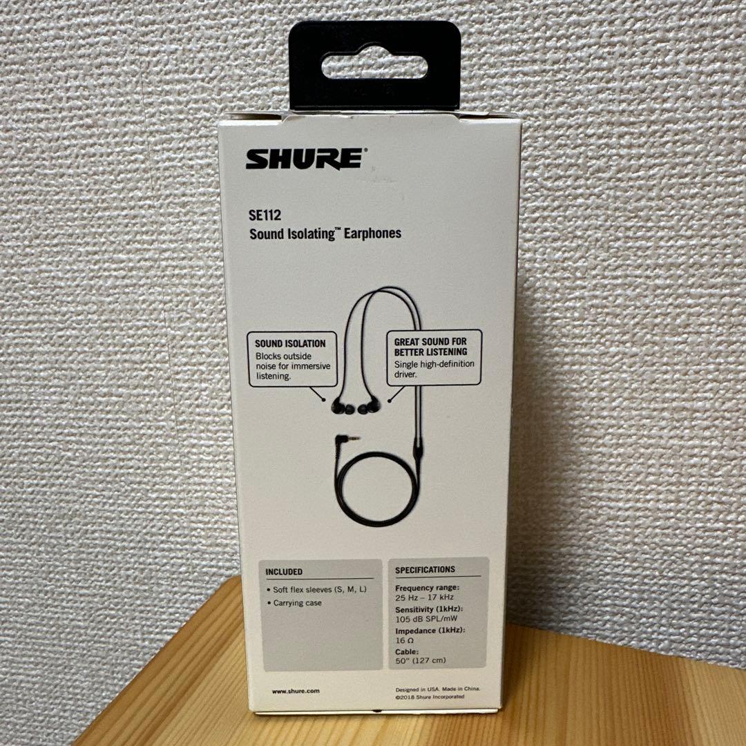 〔新品未使用〕SHURE SE215 有線イヤホン