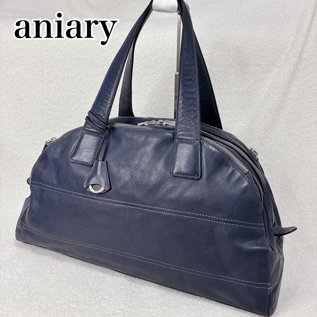 【良品】アニアリ　aniary ボストンバッグ レザー　ネイビー　大容量　旅行
