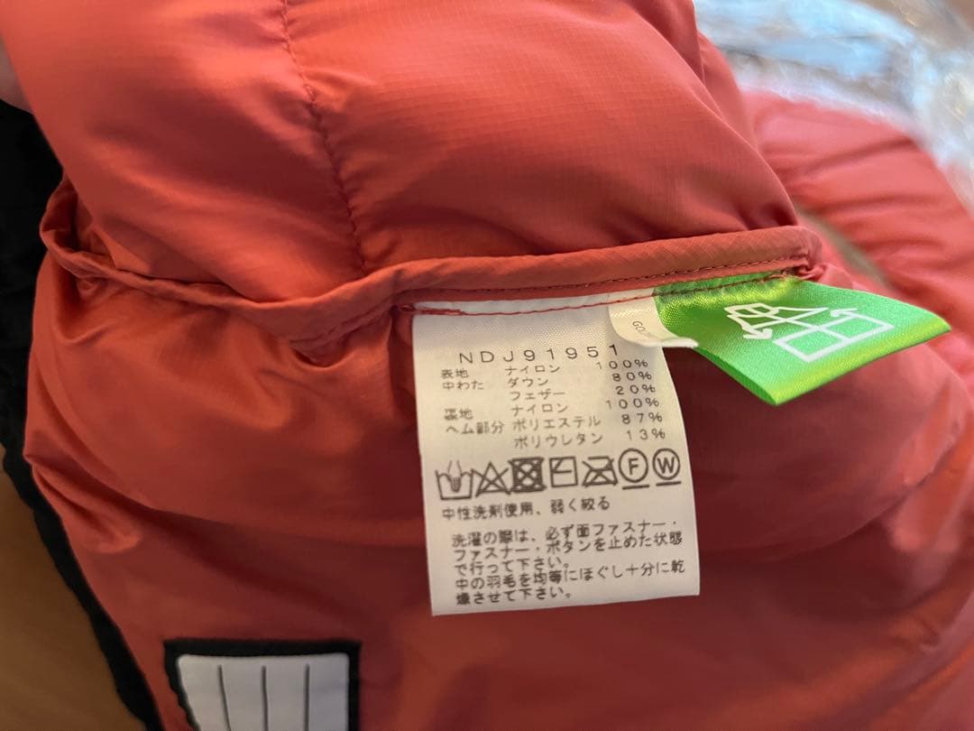 2点セット販売/キッズ　THE NORTH FACEジャケット/防寒ダウン130