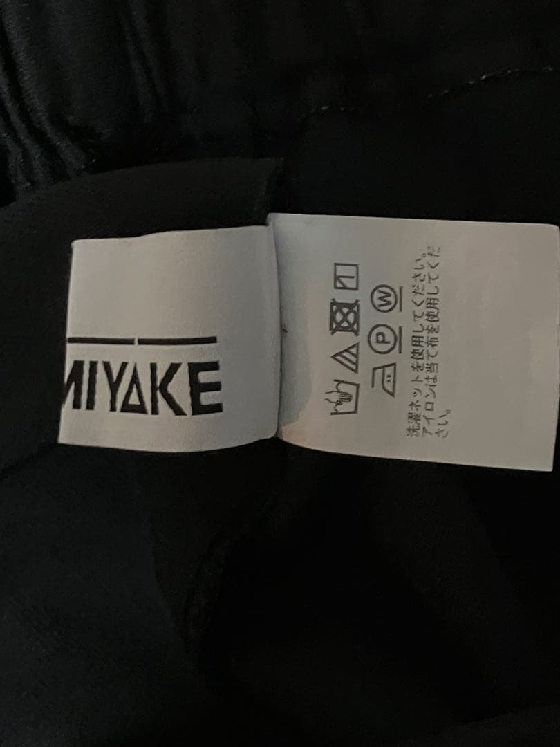 132 5.ISSEY MIYAKE サルエルパンツ　黒