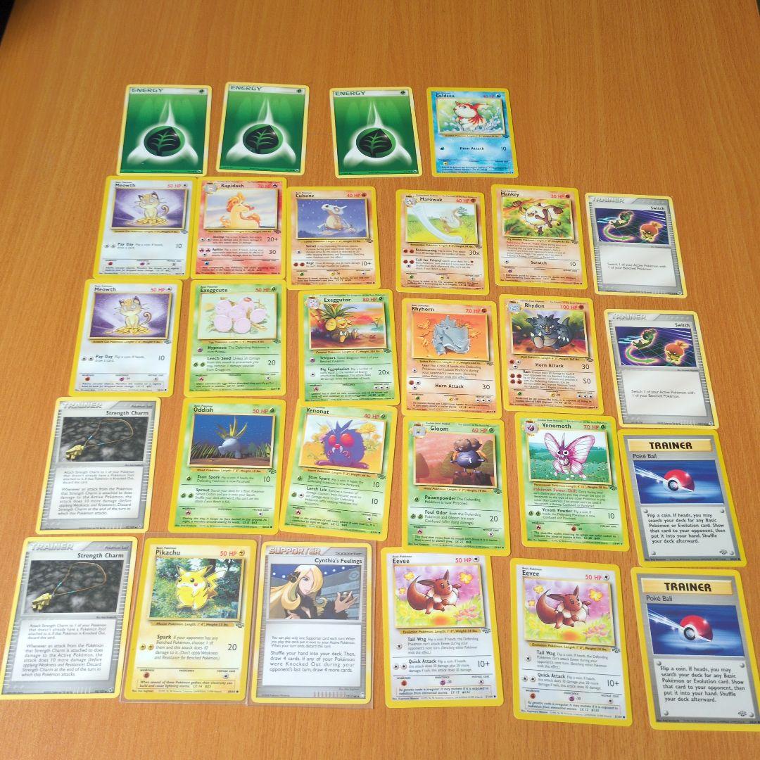 ポケモンカードまとめ売り28枚　英語