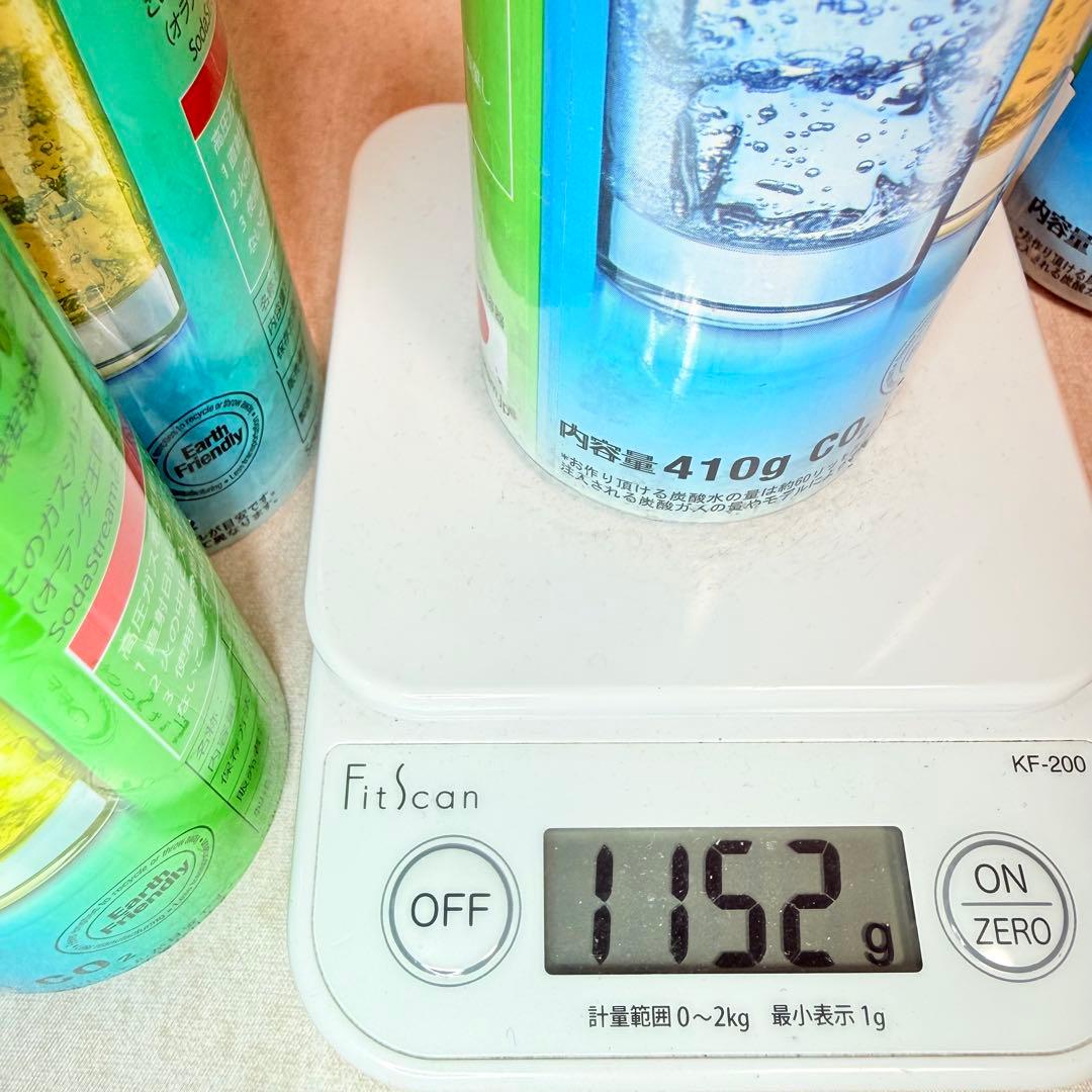 17-133640_ソーダストリームガスシリンダー5本