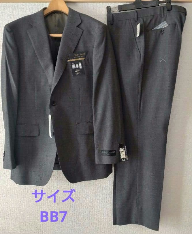 【未使用品】　メンズビジネススーツ　3ピース　BB7　グレー　訳あり