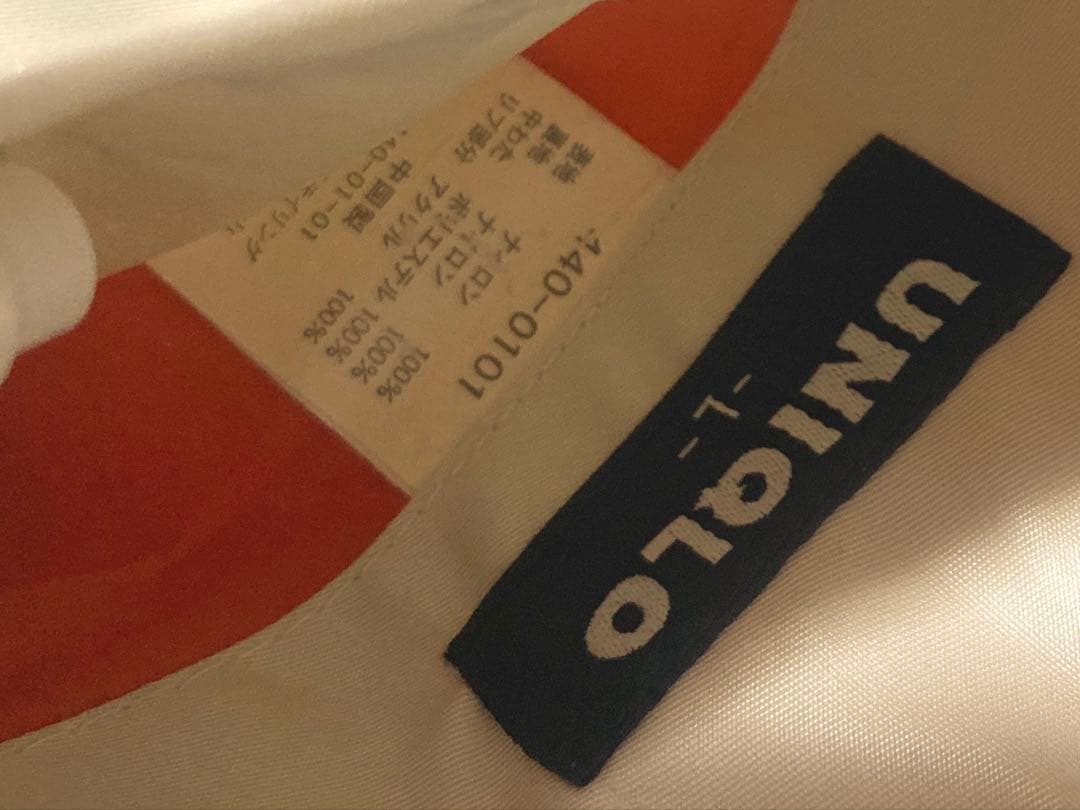 オールドユニクロ紺タグＭA1 希少カラーホワイト系サイズL