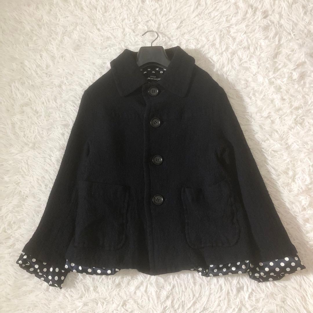 トリココムデギャルソン ウール縮絨ジャケット 裏地ドット レイヤード ネイビー