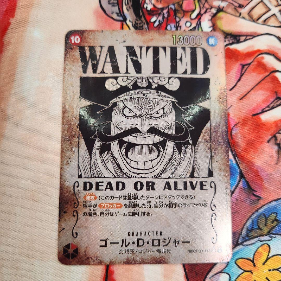 ワンピースカード ゴール・D・ロジャー SP 手配書