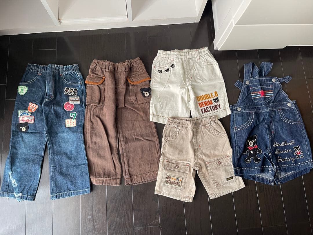 double.b まとめ売り 90cm〜130cm