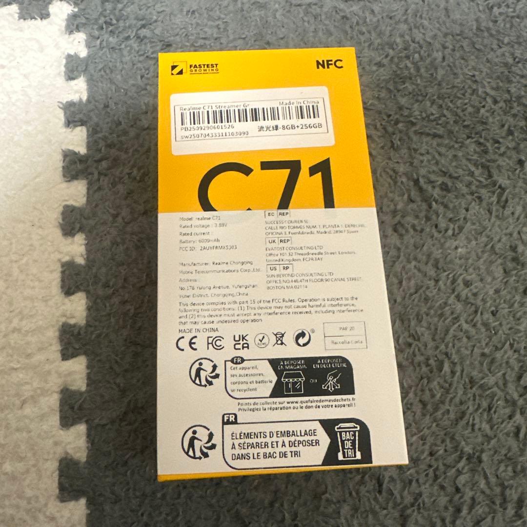 スマートフォン本体 realme C71 8GB/256GB