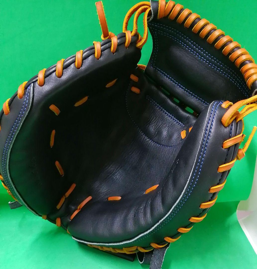 136.號シリーズ仕様HAGAJAPANミズノプロ硬式オプションオーダー