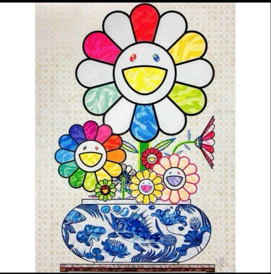 村上隆　ポスター　青花の壺に村上フラワー　ED300 新品未開封