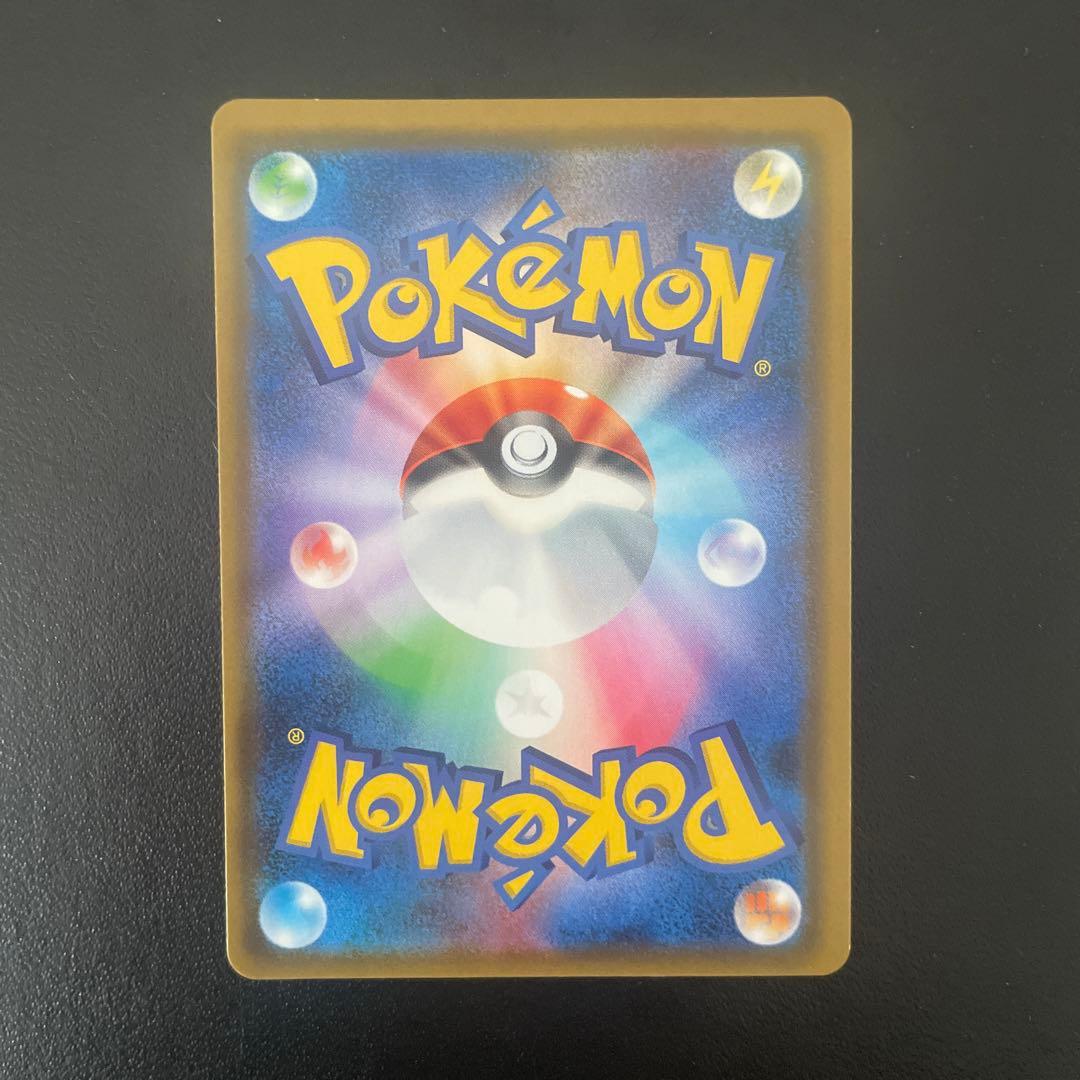 【大エラー】ファイヤー＆サンダー＆フリーザーGX　SA