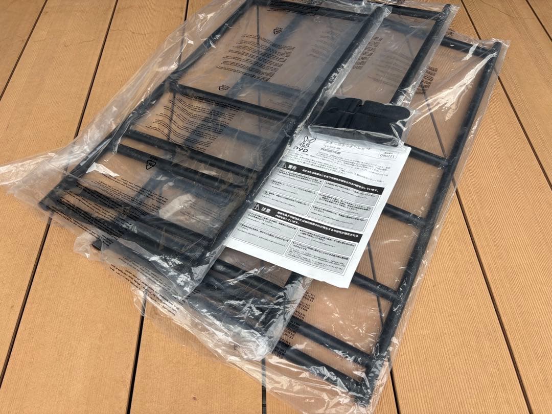 【中古】DOD テキーラキッチンレッグ + テキーラプレートM