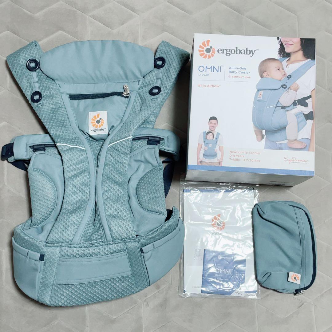 【本日限定値下げ！美品】エルゴ　オムニブリーズ　スレートブルー