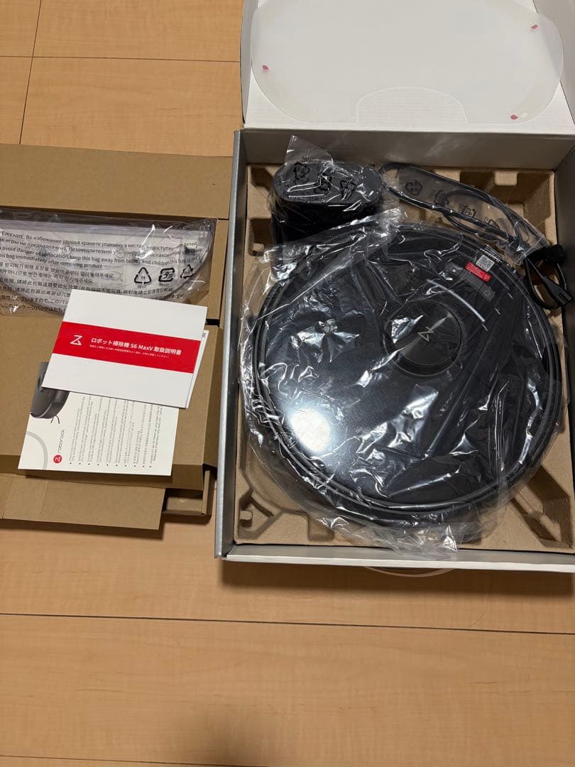 中古　roborock S6 MaxV ロボット掃除機　ロボロックS6