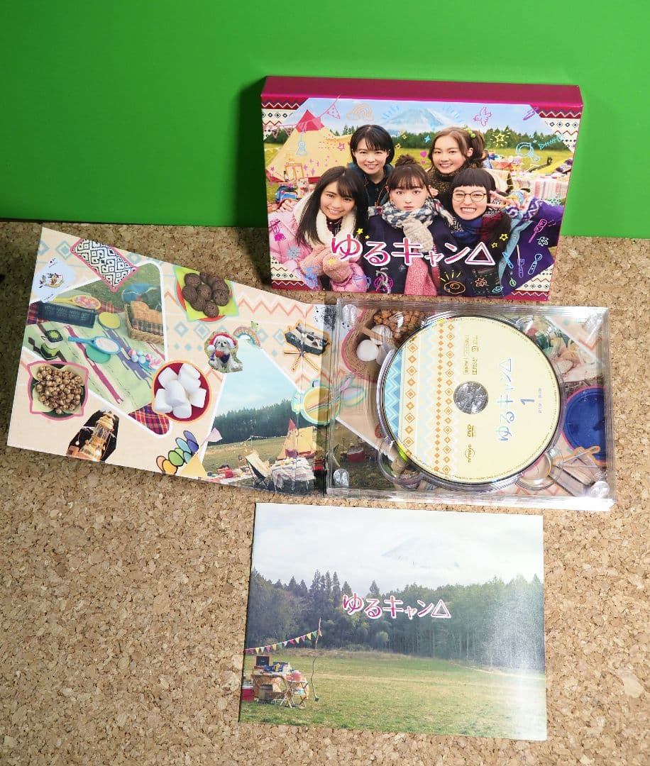 ゆるキャン△ DVD-BOX