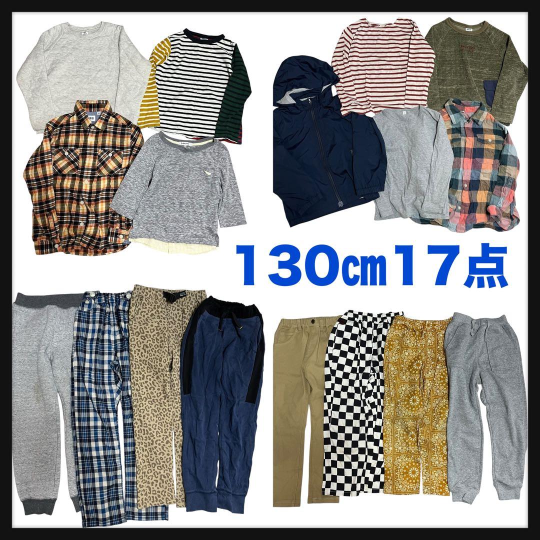 ねむねむさま まとめ売り 【男の子130cm17枚】【女の子120㎝31枚】