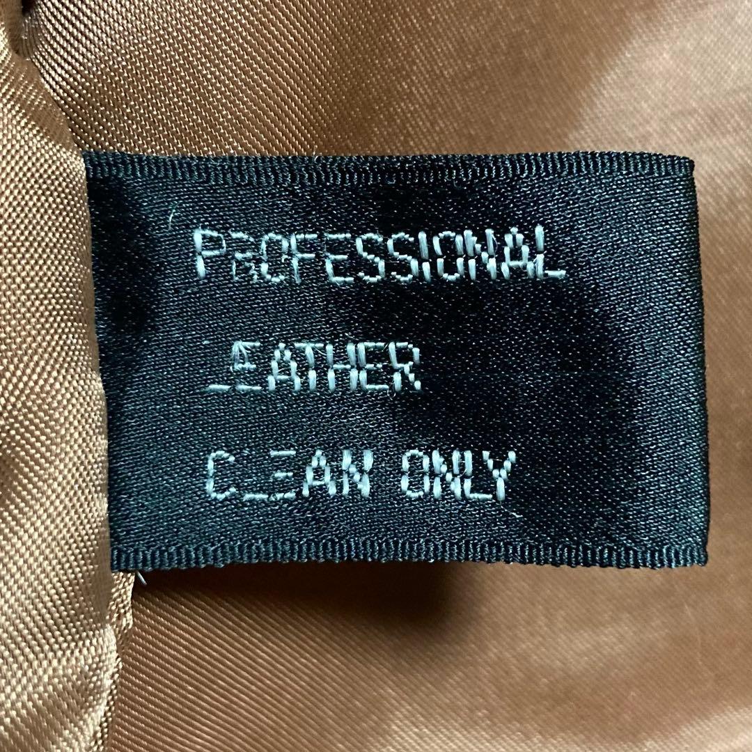 わと Vintage Vest ウイルソンズ レザー革ベストブラウンM