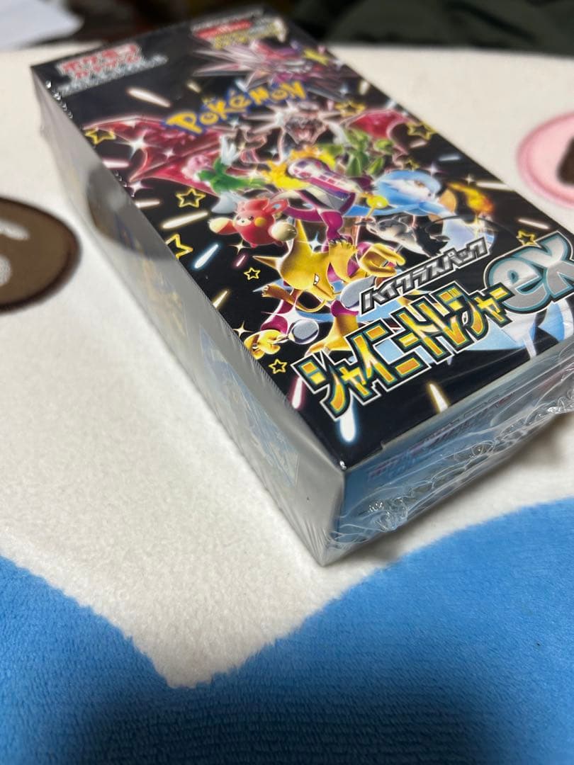 (説明欄必読)シャイニートレジャーex シュリンク付き　＋バオッキーSAR