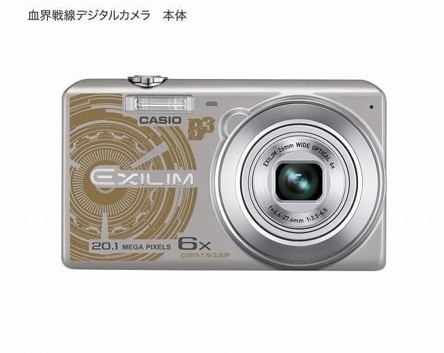 血界戦線 カメラ CASIO EX-ZS30SR 希少品
