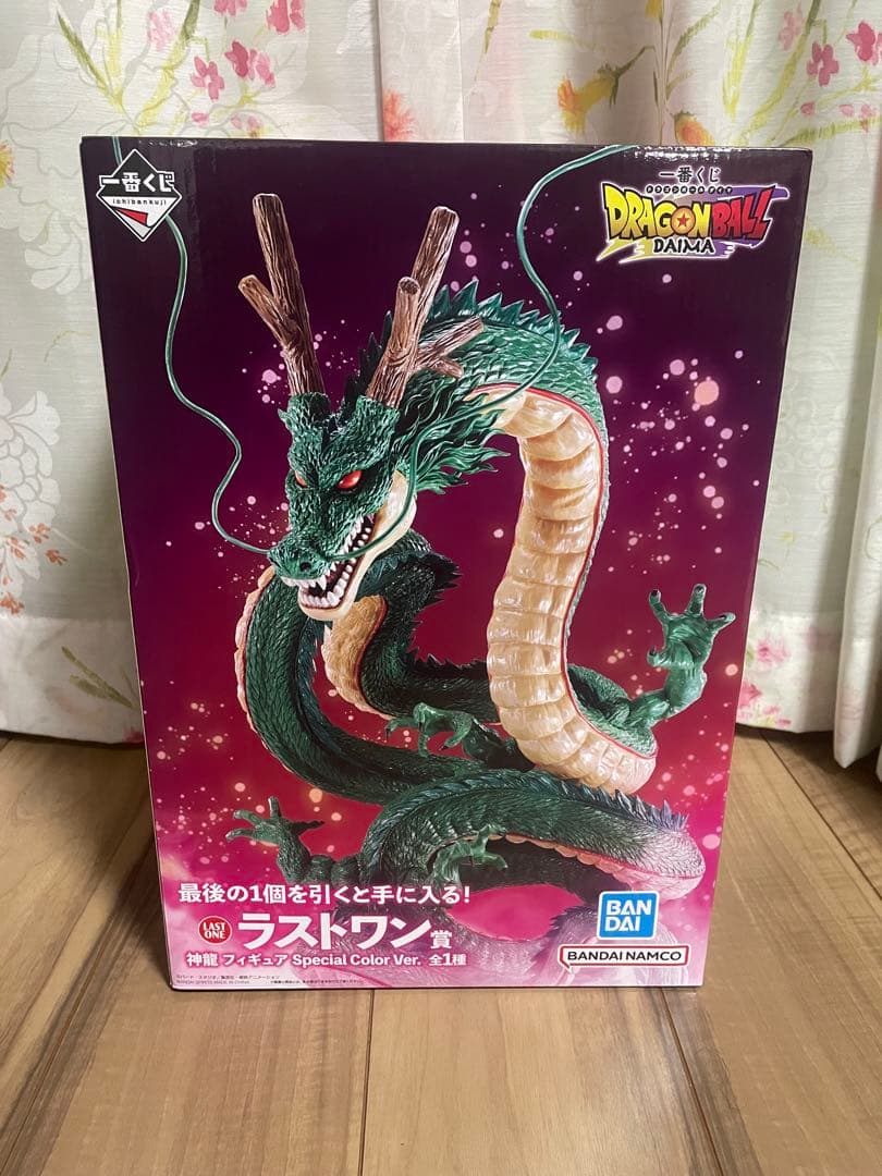 未開封　一番くじ　ドラゴンボール ラストワン賞　神龍　シェンロン　フィギュア