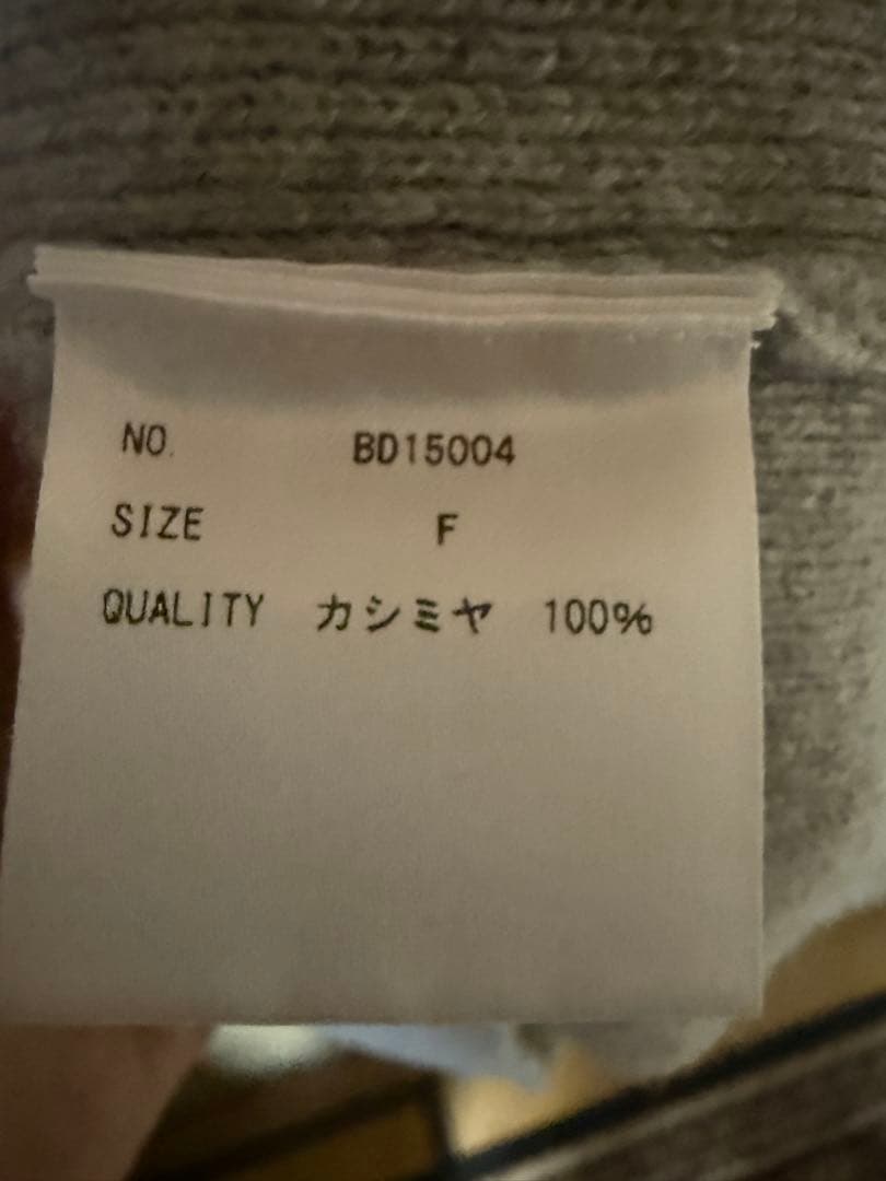 こ*ん様 BODHI BIG HEAVY WEIGHT CASHMERE HOO