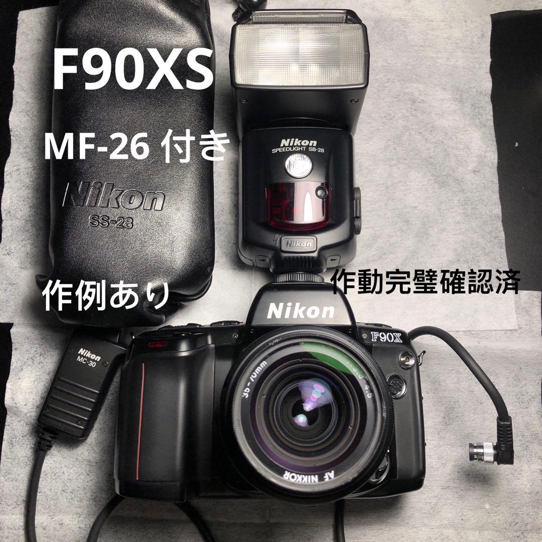 実用品 Nikon F90XS フィルムカメラ フールセット