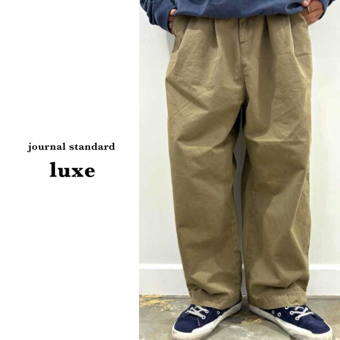 ジャーナルスタンダードラックス | 【OCTOBER 】パンツ