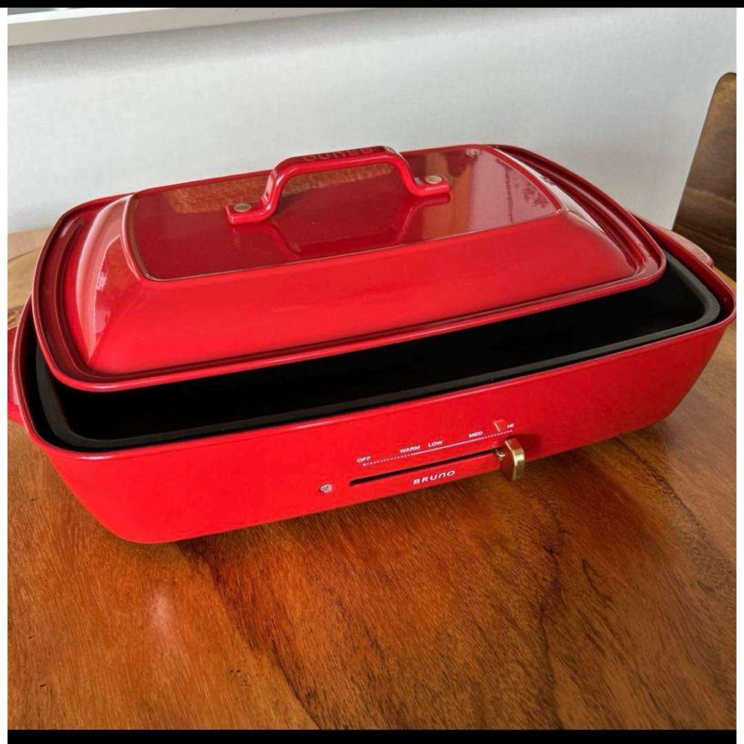 BRUNO ホットプレートグランデ
