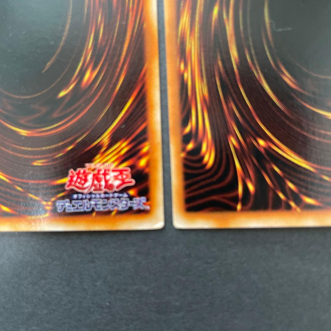 ブラックマジシャンガール　トゥーン　G6-02 縦シクと横シク　遊戯王カード