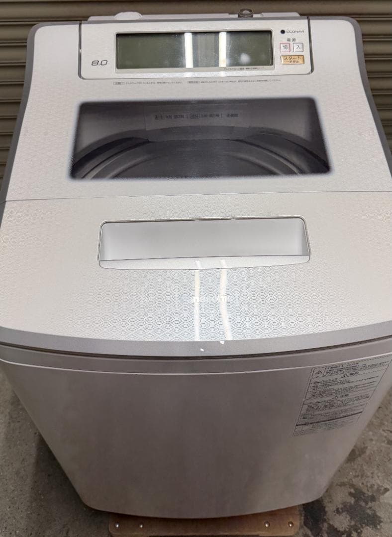 Panasonic 全自動洗濯機8Kg NA-SJFA803　分解クリーニング済