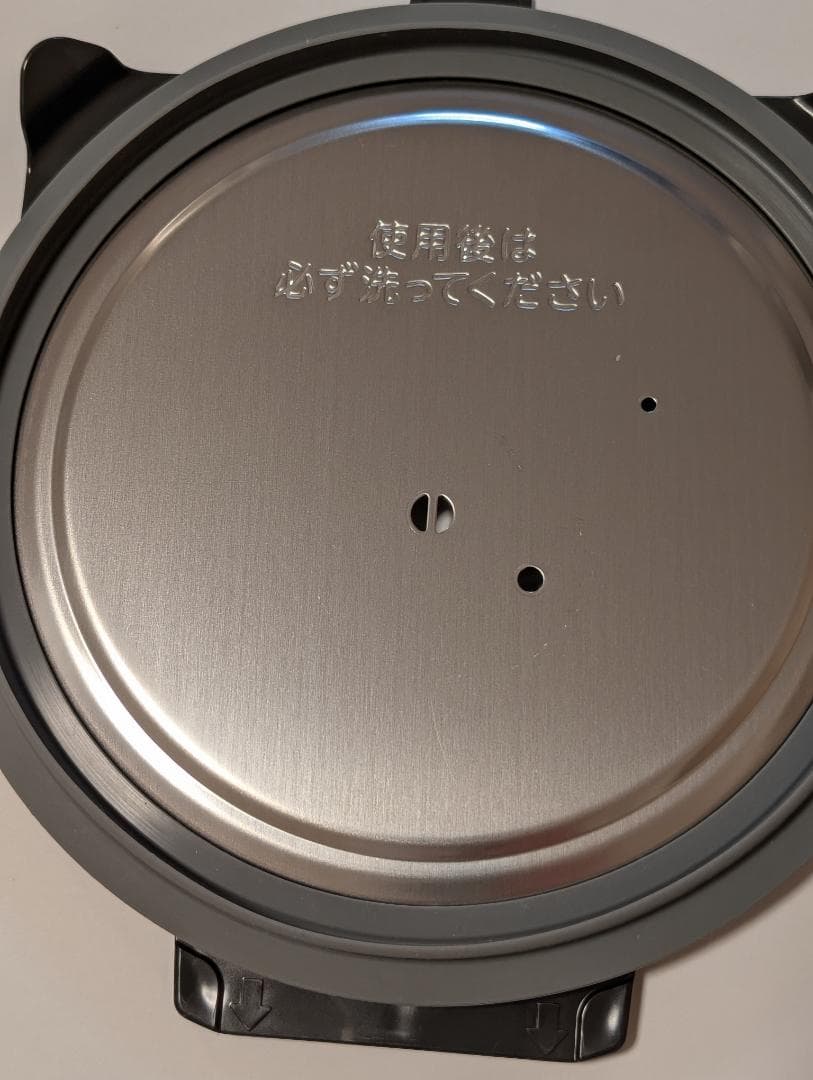 【2025年製】東芝　真空圧力IH炊飯器　RC-10HGX 炊飯器　白色