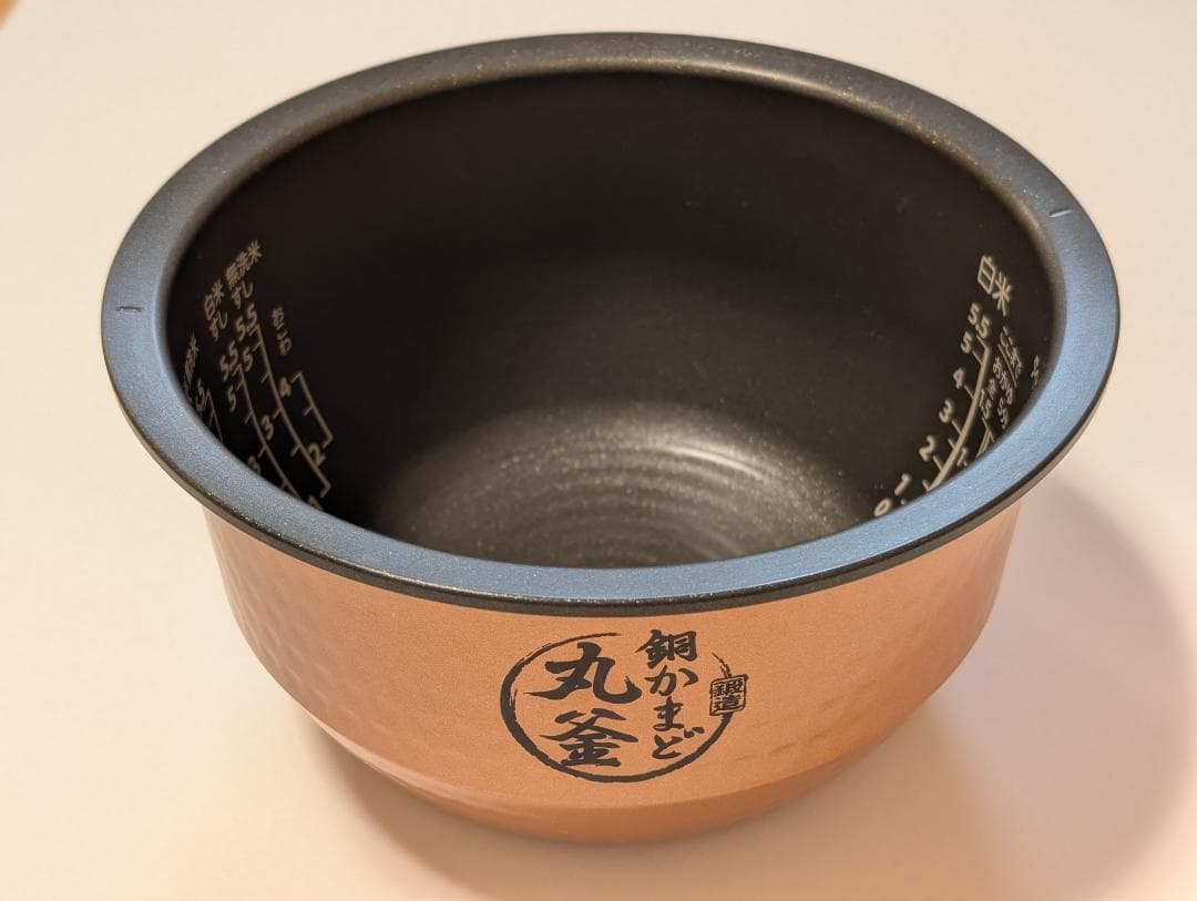 【2025年製】東芝　真空圧力IH炊飯器　RC-10HGX 炊飯器　白色