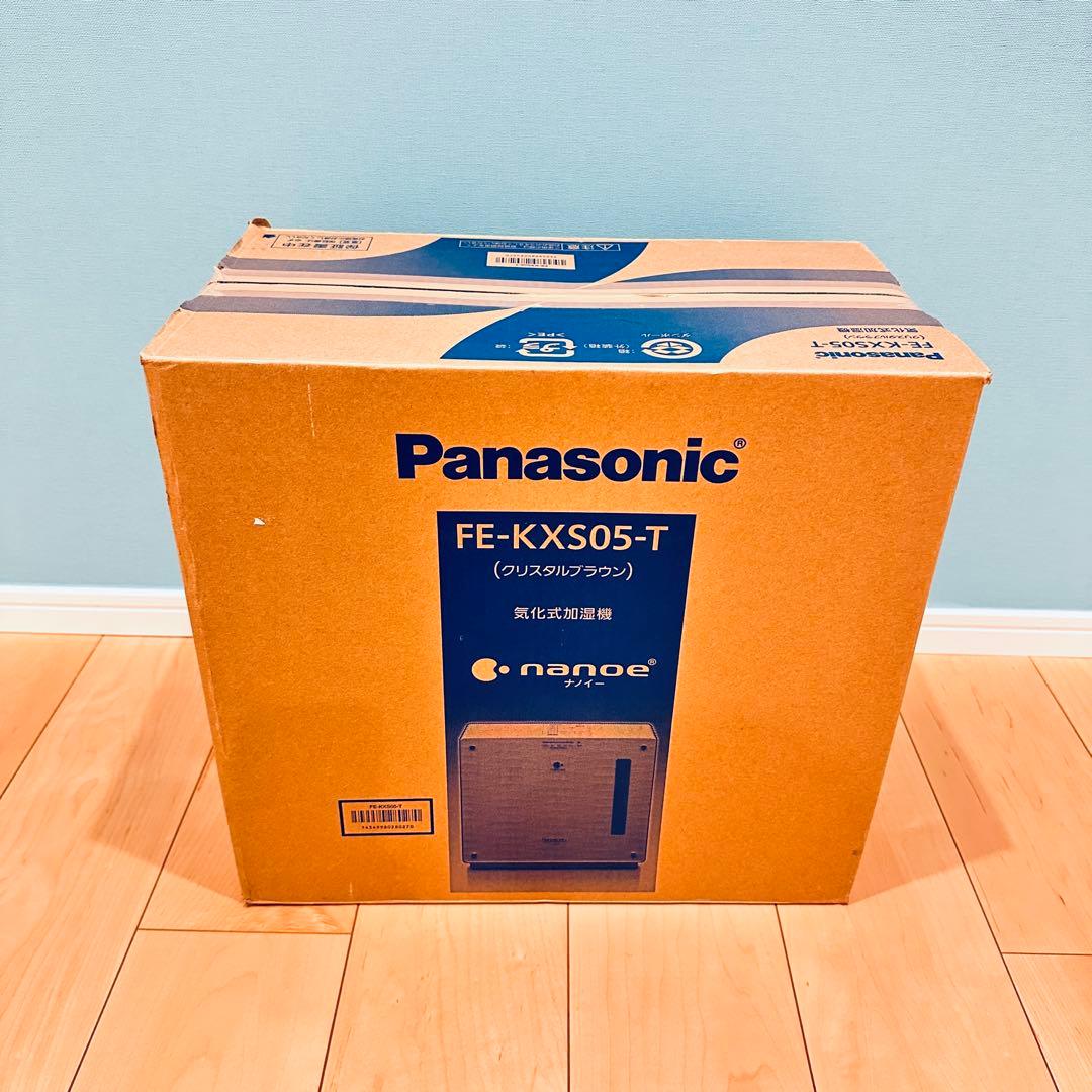 新品 加湿器 パナソニック ナノイー FE-KXS05-T クリスタルブラウン