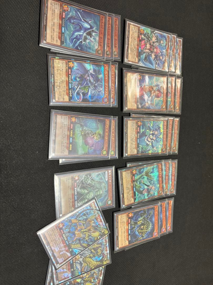 遊戯王 ラッシュデュエル アビスカイト デッキ