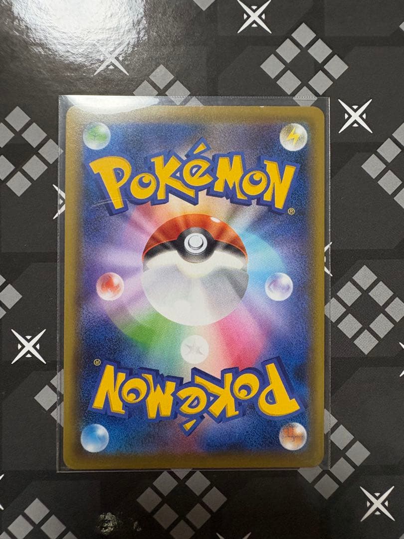 【 美品】ガラルファイヤーV SR S5a 双璧のファイター 078/070