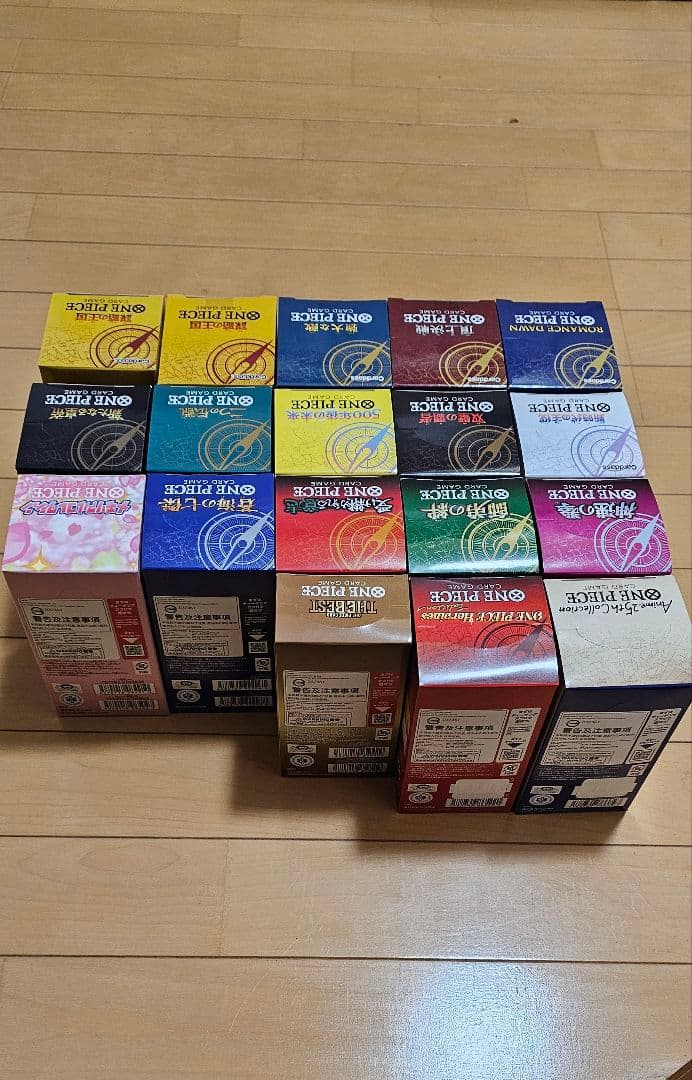 ONE PIECEカード 新品未開封 テープ付き18BOX