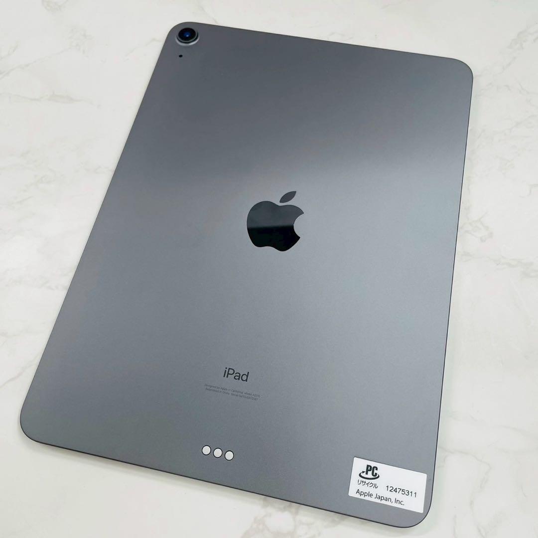 専用 iPad Air 10.9 第4世代 Wi-Fi 256GB