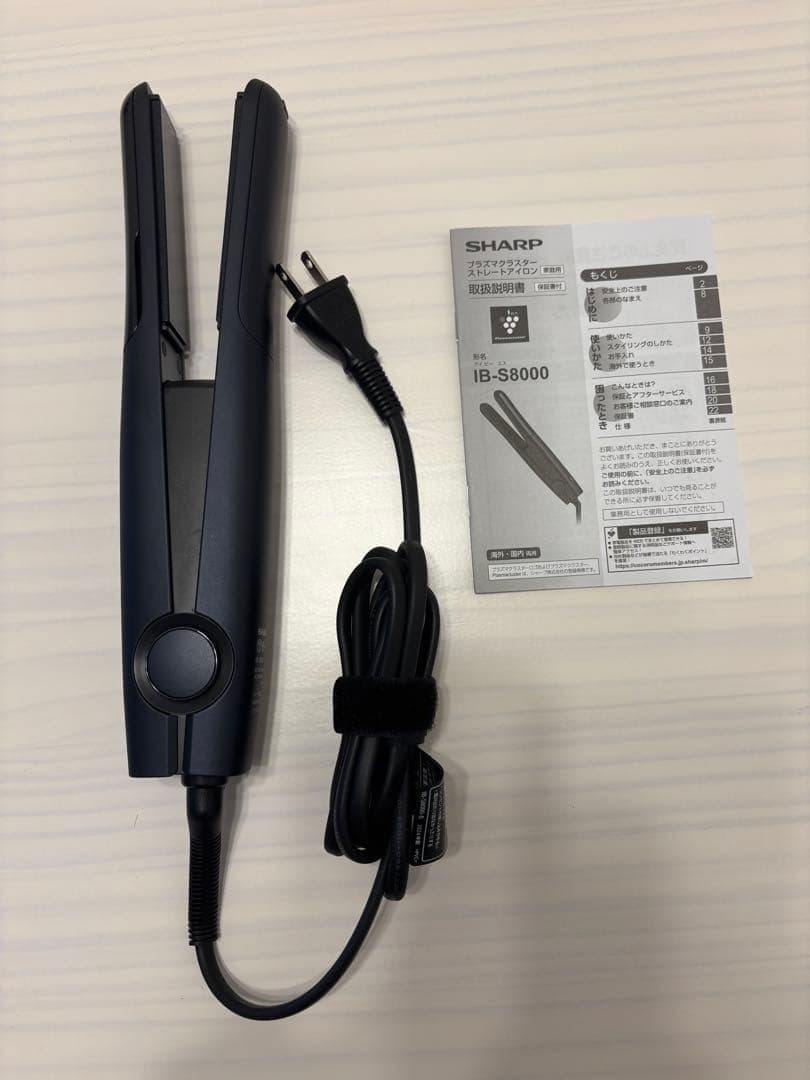 SHARP IB-S8000 ストレートヘアアイロン ブラック