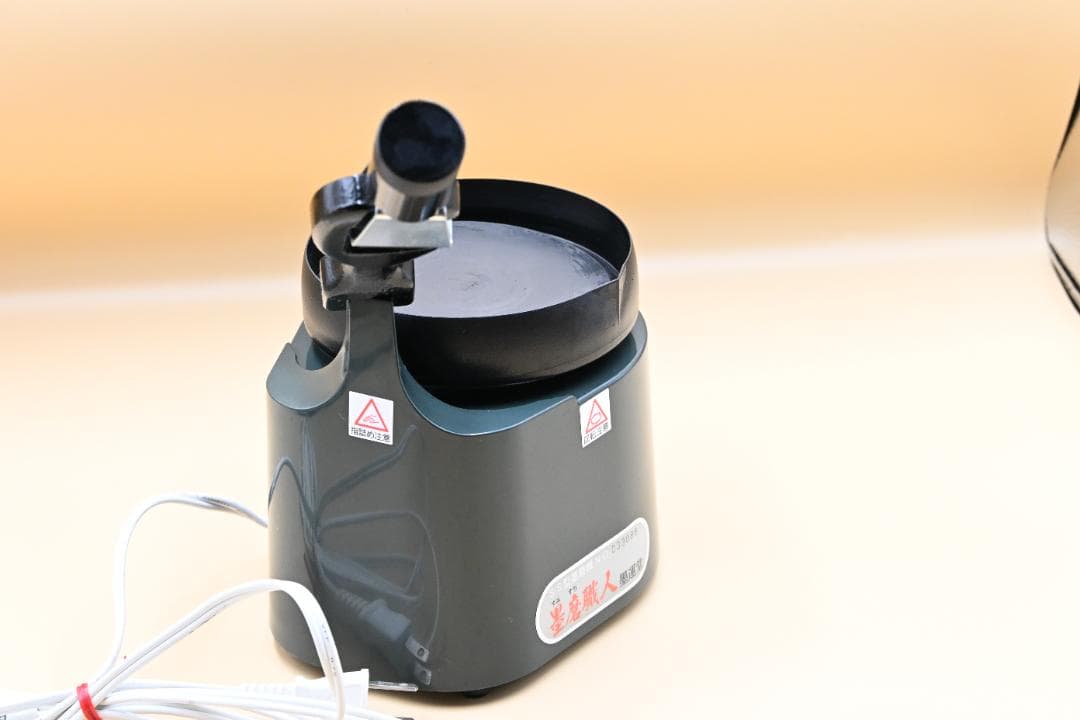 墨運堂　SS型墨磨機 墨磨職人