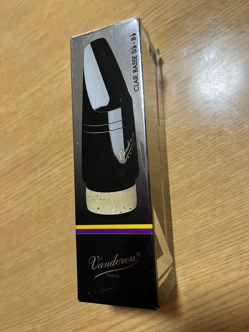 Vandoren B45 バスクラリネットマウスピース