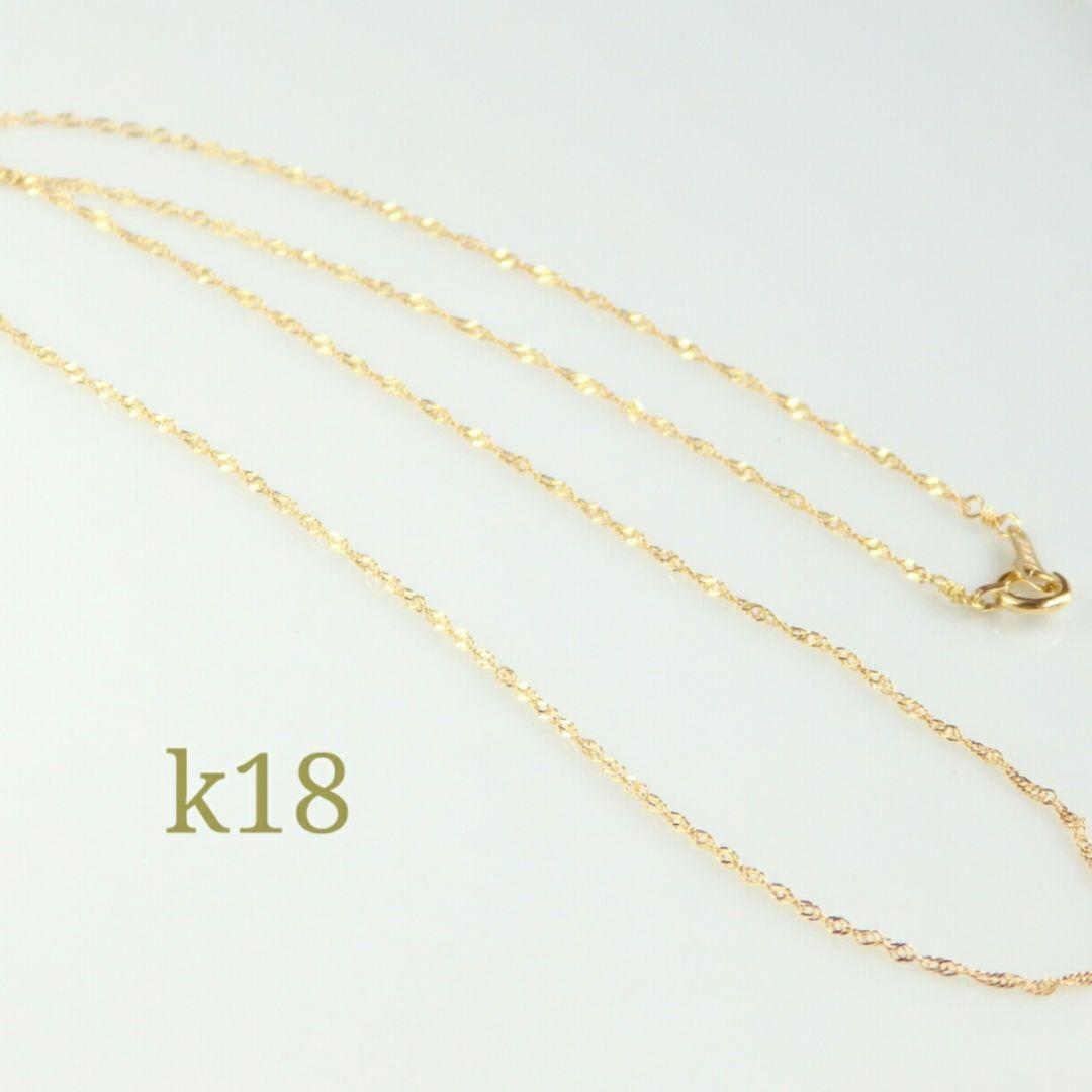 べてぃちゃん　k18ネックレス　スクリューチェーン　約1㎜幅　つけっぱなし