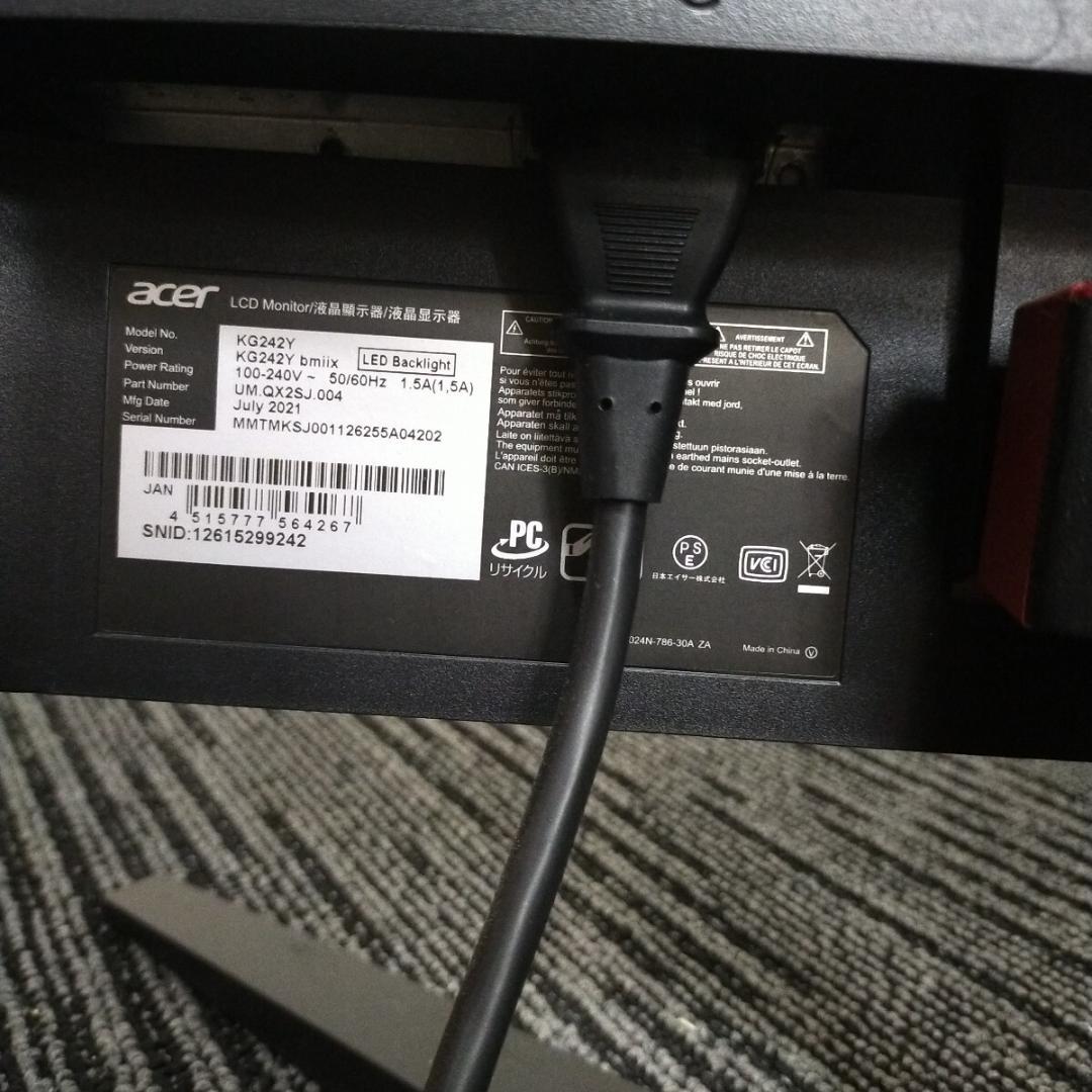 【acer/エイサー/ゲーミング/モニター/KG242Y/液晶/ディスプレイ】