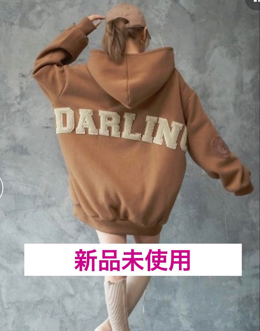 Darich DARLINGビッグパーカー ブラウン 新品未使用