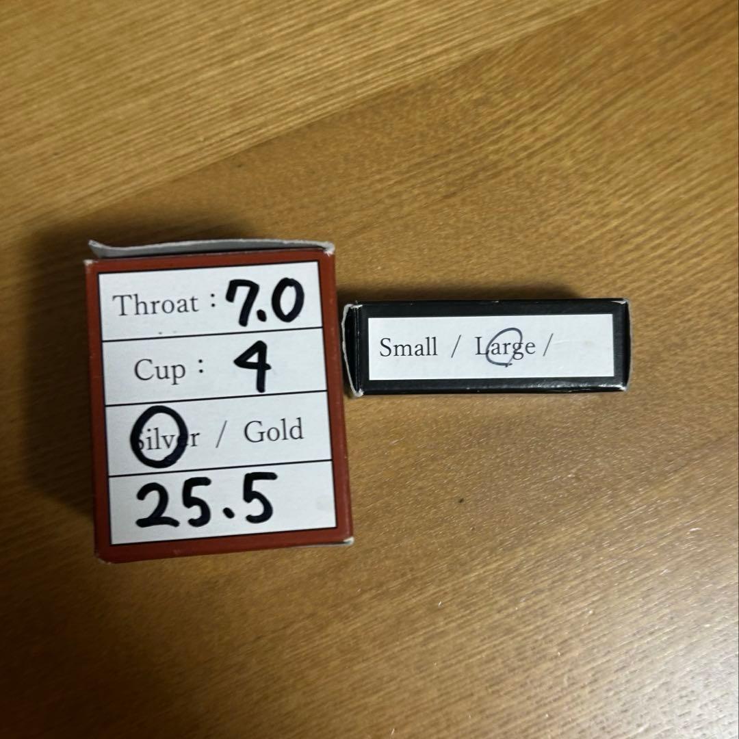 Glanzトロンボーンマウスピース カップ4番、スロート7mm、4番