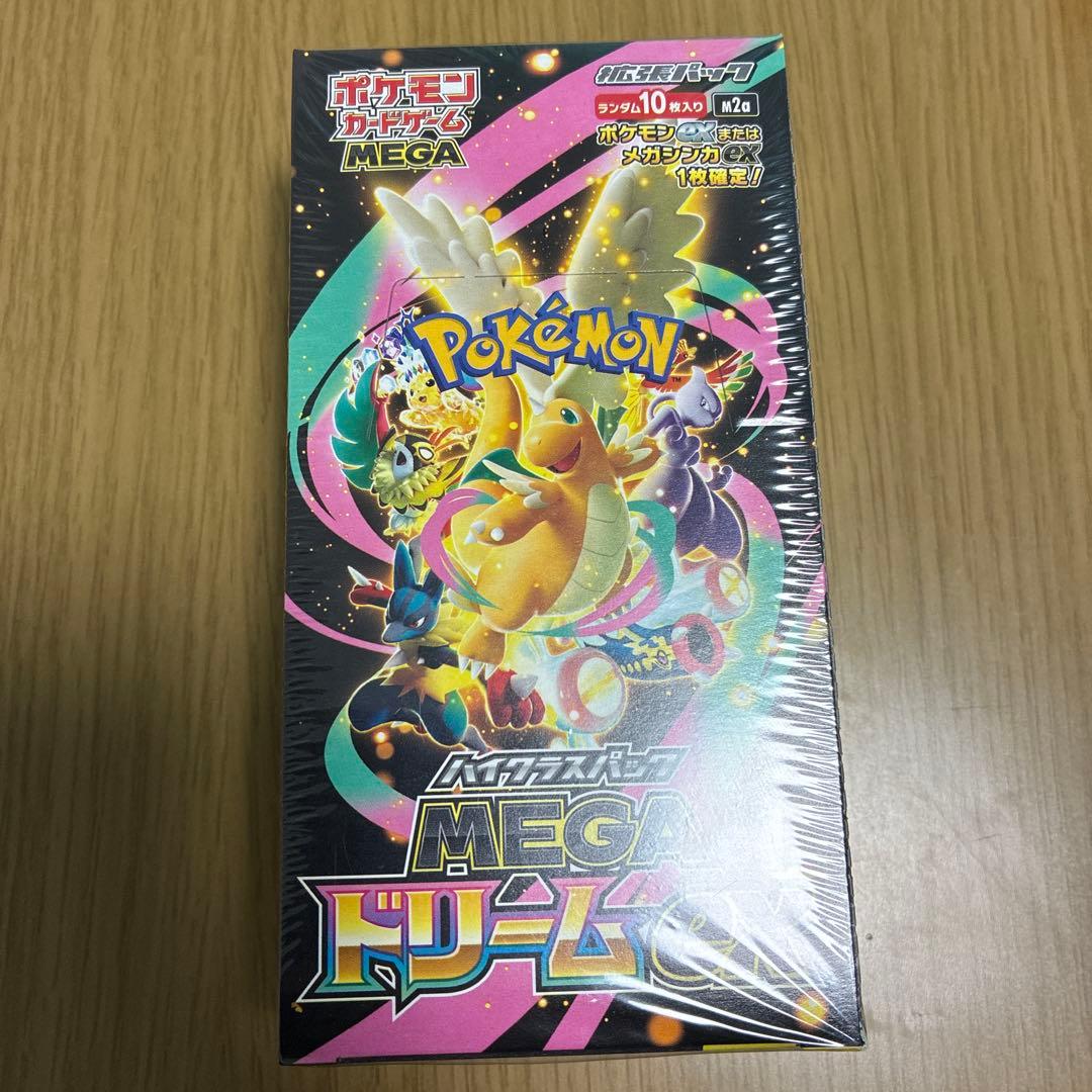 MEGAドリームex シュリンク付1box