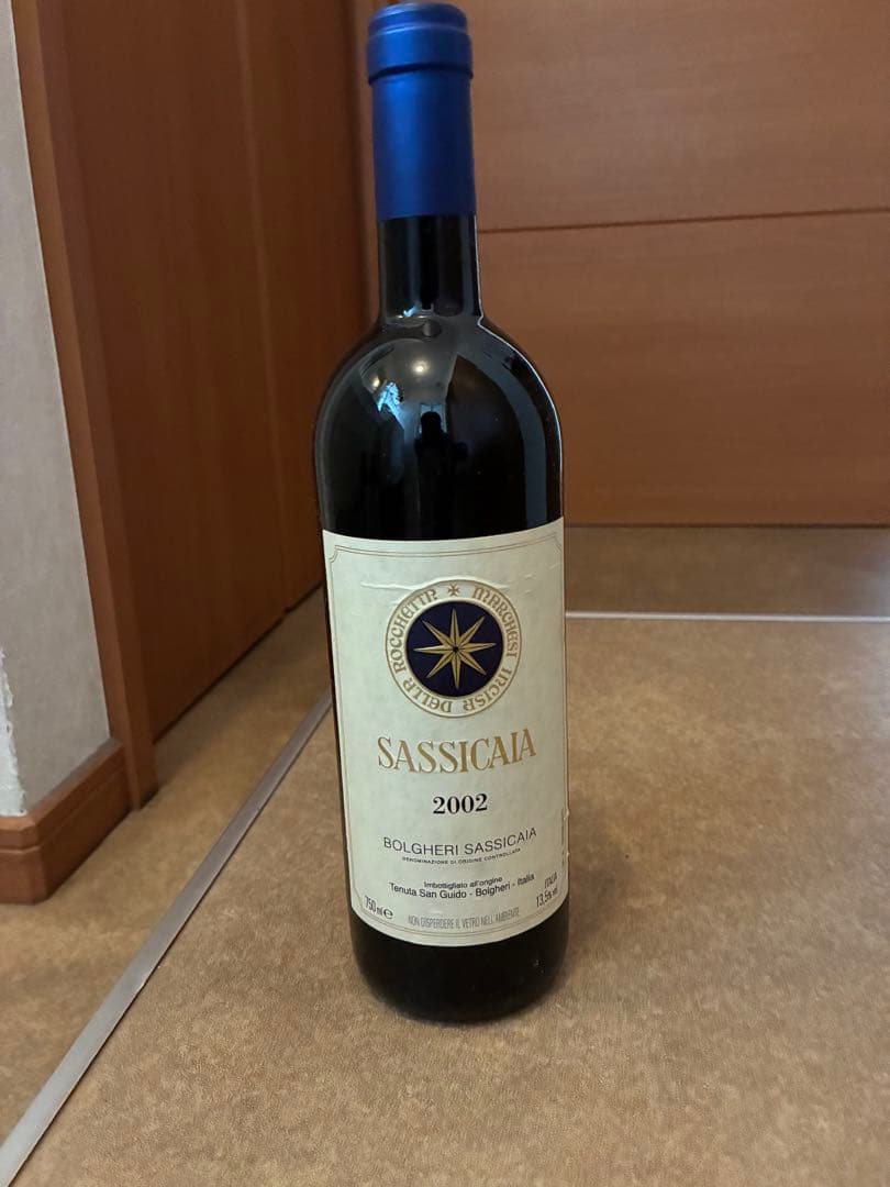 最終値下げサッシカイア2002 クール便発送　自宅セラー保管　状態良