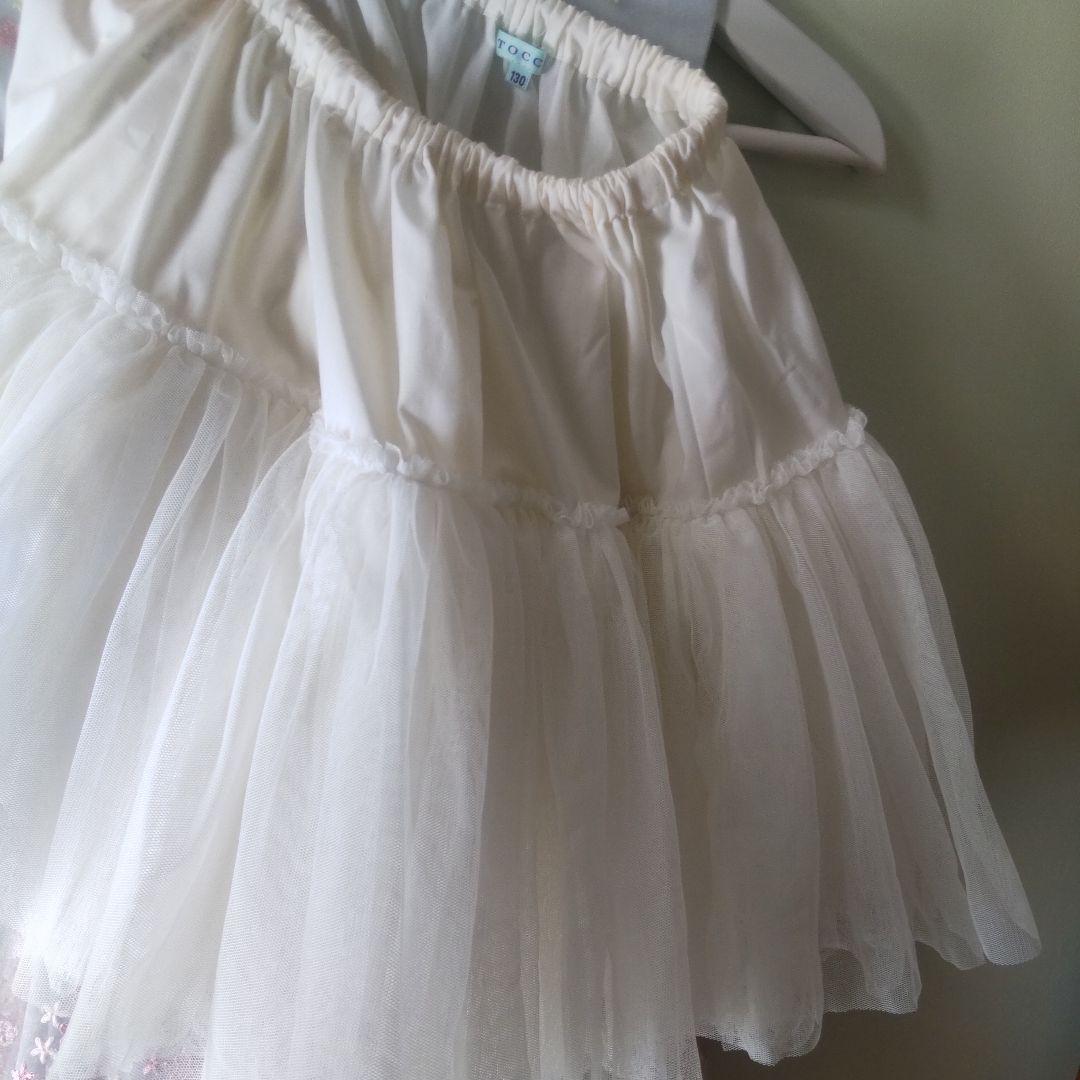 TOCCA 花柄刺繍 ドレス　ワンピース　水色　130